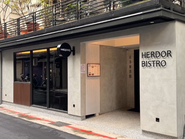 禾多餐酒館 小巨蛋店